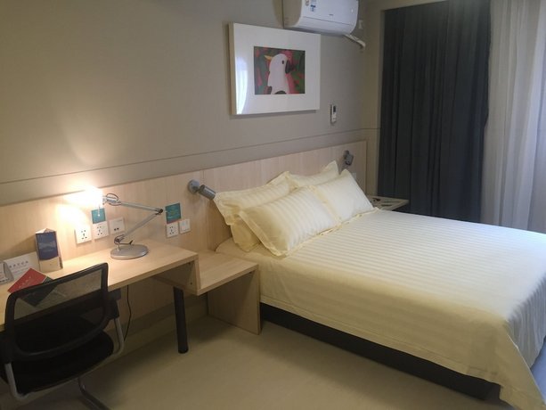 Jinjiang Inn Changchun Pepole Square