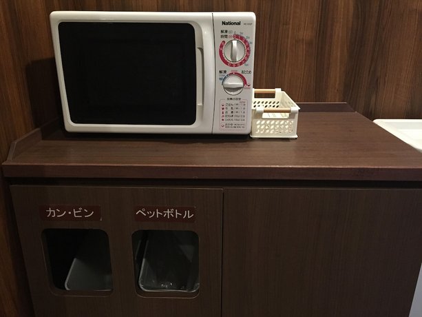 Dormy Inn Hiroshima