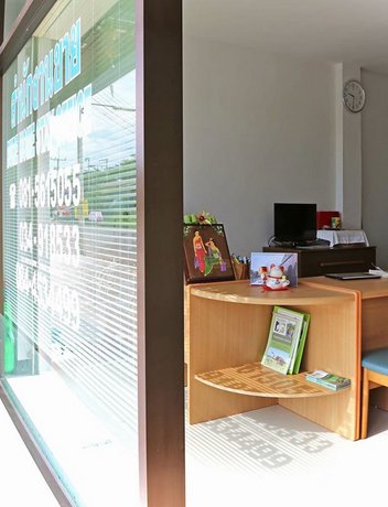 Chez Bure - Bure Homestay