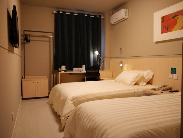 Jinjiang Inn Changchun Railway Station Wanda Plaza
