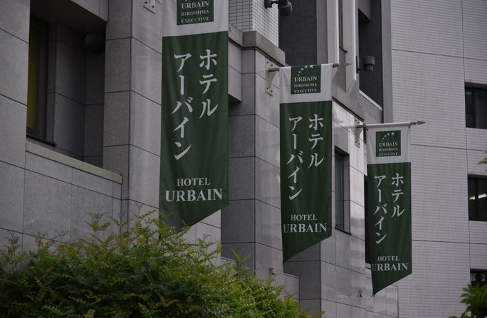 Urbain Hiroshima Executive