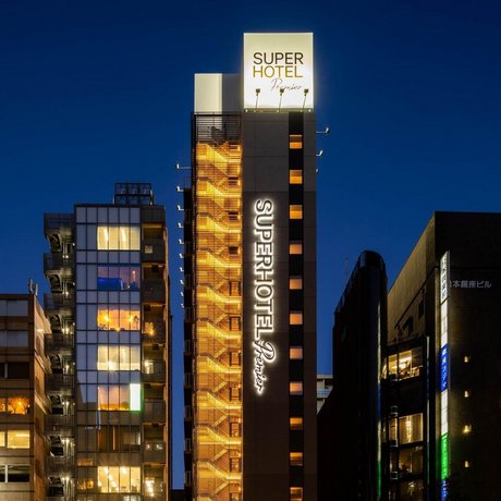 Super Hotel Premier Ginza
