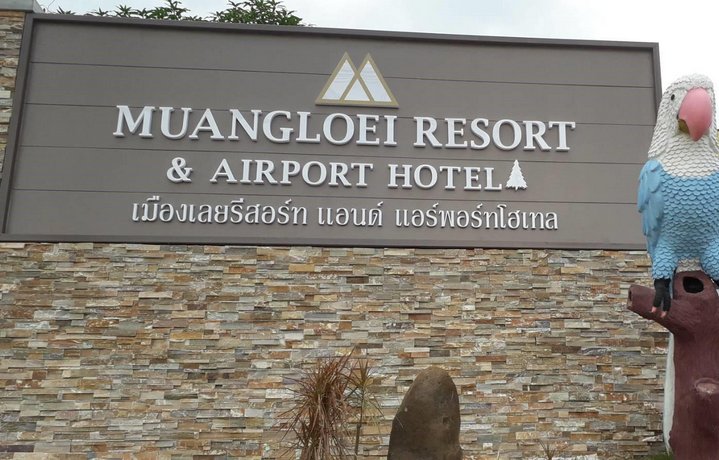 Mung Loei Airport Hotel