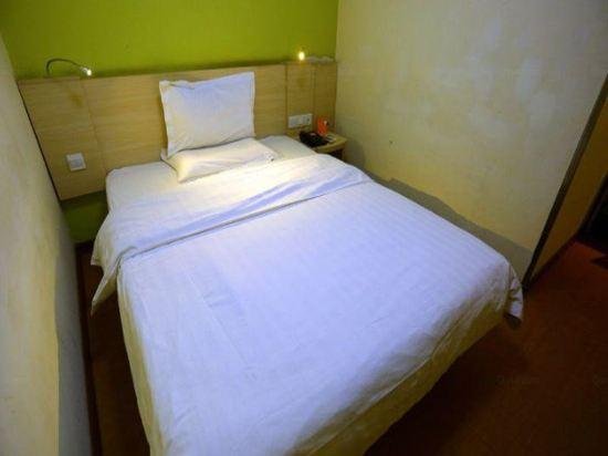 7 Days Inn Leshan Renmin Road Sunshine Plaza Branch