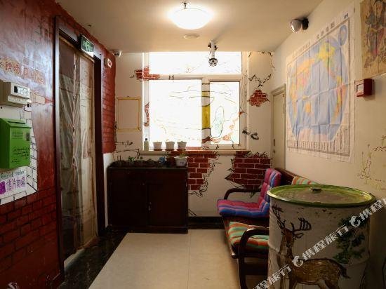 Qianyu Green Island Youth Hostel(Datong Railway Station Store)