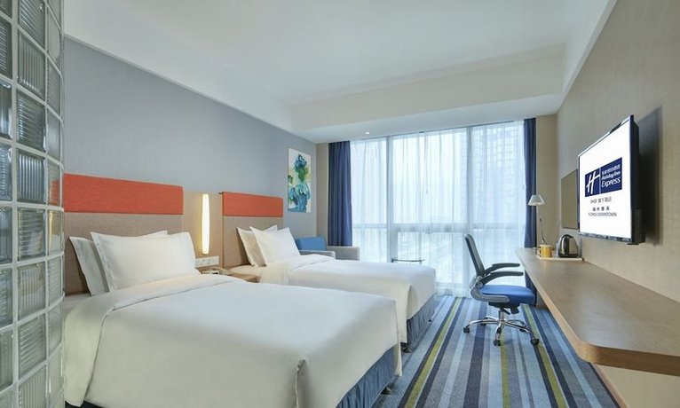 Holiday Inn Express Fuzhou Downtown