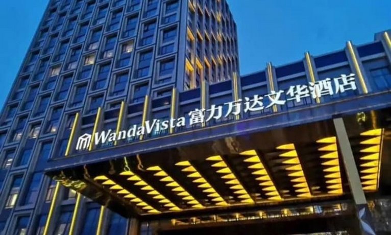 Wanda Vista Changchun