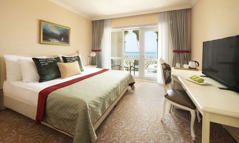 PGS Hotels Kremlin Palace