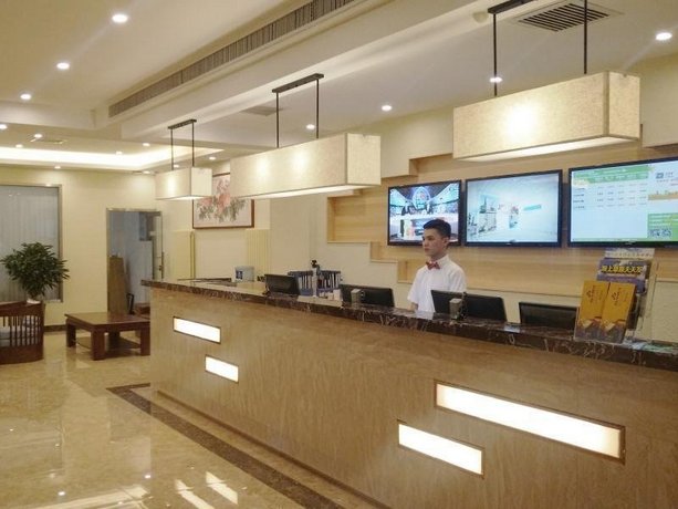 Green Alliance Chengde Summer Resort Affiliated Ho