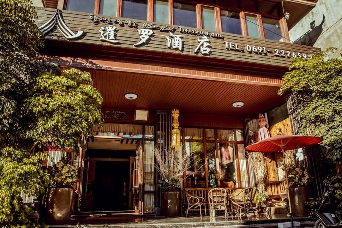 Siam Hotel