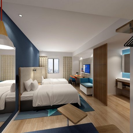 Holiday Inn Express Shaoxing Paojiang