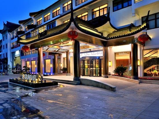 Tianyi Hotel