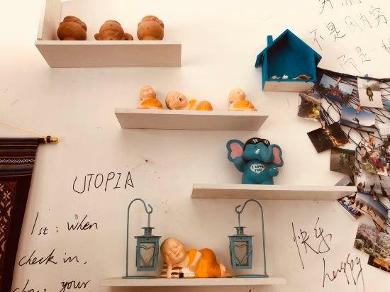 Utopia Youth Hostel