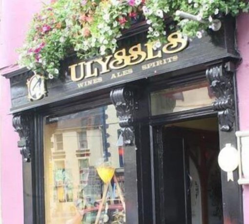 Greville Arms Hotel Mullingar