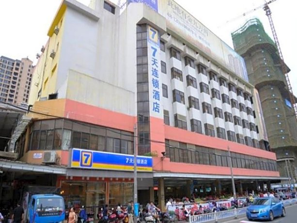 7Days Inn Nanning Min Zu Avenue