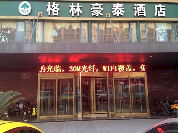 Greentree Inn Xuzhou South Minzhu Road