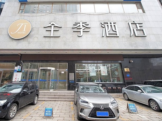 Ji Hotel Dalian Renmin Road
