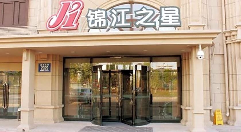 Jinjiang Inn Changchun City Hall