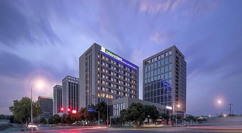 Holiday Inn Express Nanjing Dongshan