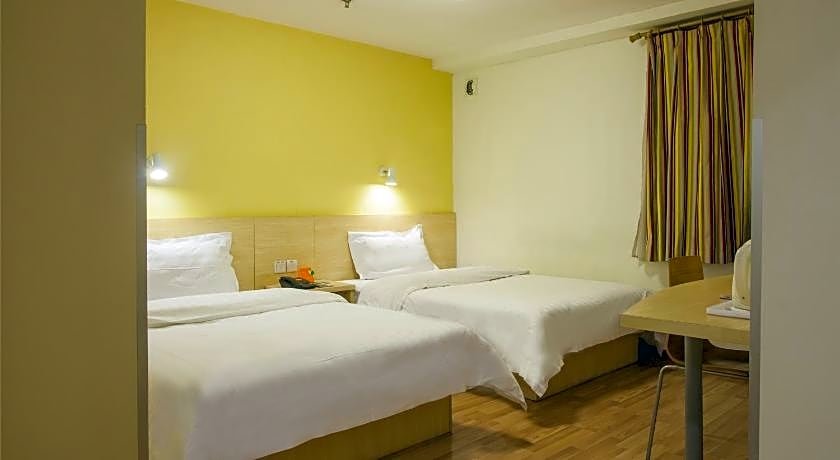 7Days Inn Guiyang South Zhonghua Road