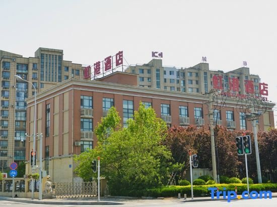 Honggang Hotel