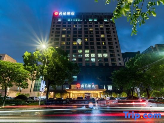 Cypress Lane Hotel Vanward City store