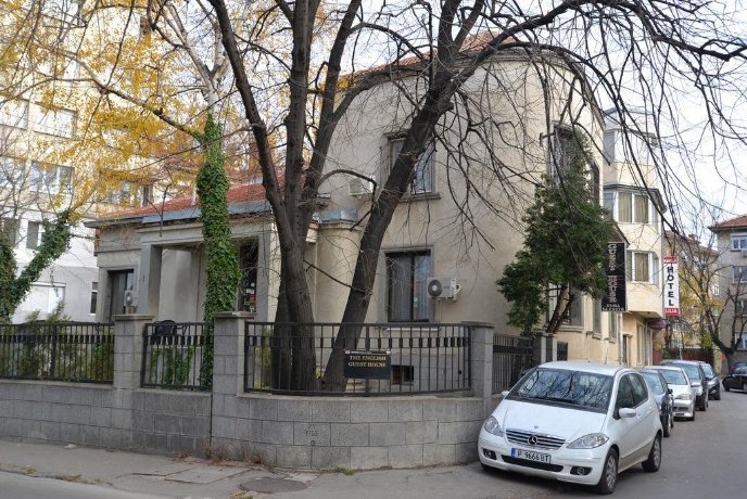 The English Guest House