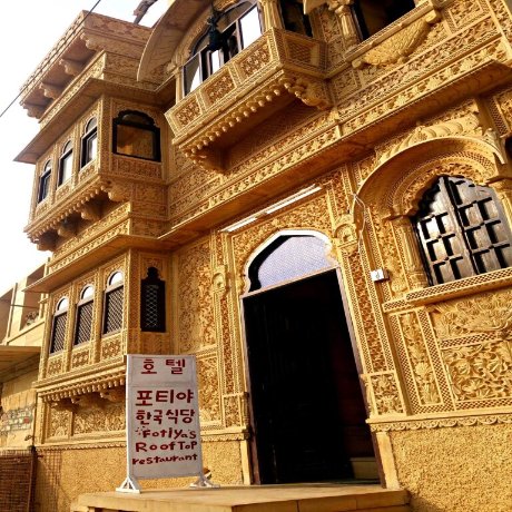 Hotel Fotiya Jaisalmer