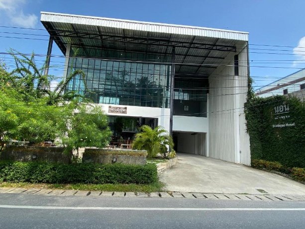 Nornlamphun Boutique Hotel