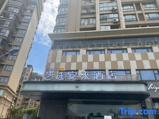 Motel Yangzhou South Yangzijiang Road Univeristy Town