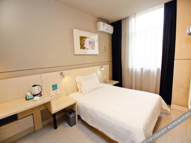 Jinjiang Inn Changchun Railway Station New Branch
