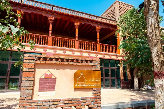 New Dap Hostel (in Grape Town)