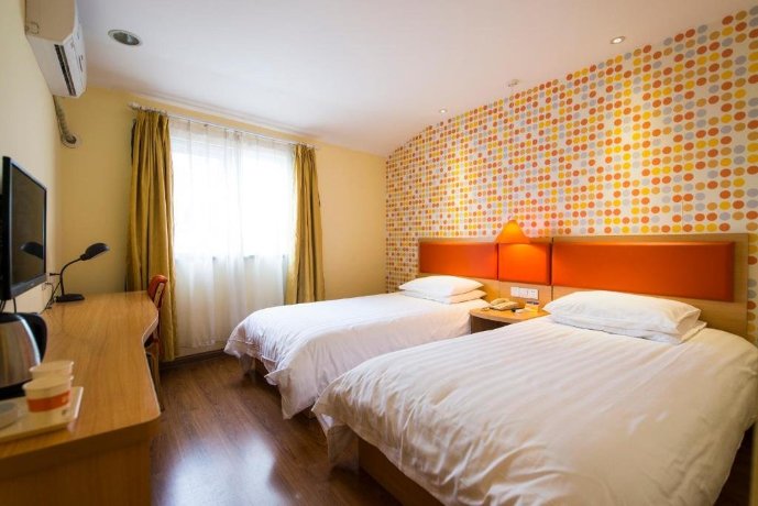Home Inn Shijiazhuang Guoda