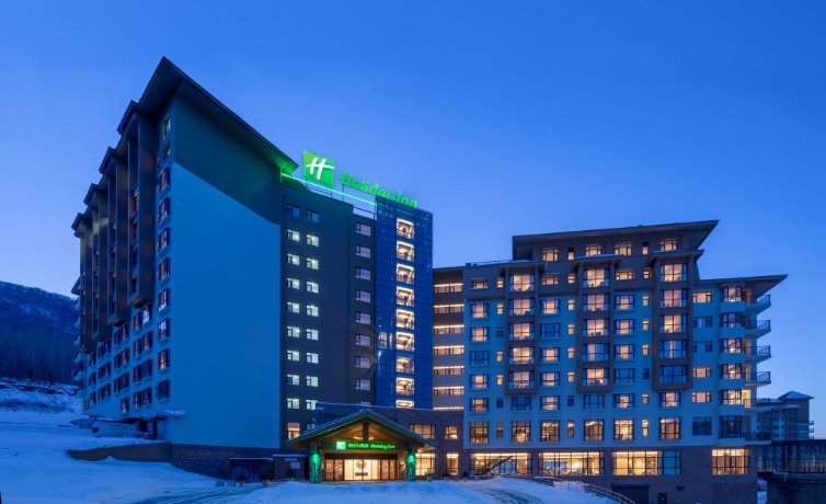 Holiday Inn Jilin Beidahu
