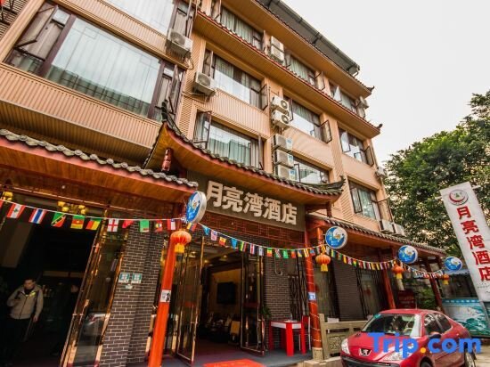 Emeishan Moon Bay Hotel