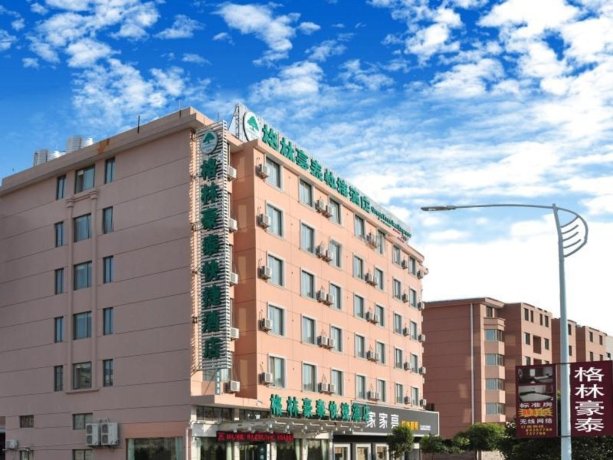 Greentree Inn Taizhou Tiantai Bus Station Express Hotel