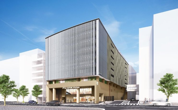 Good Nature Hotel Kyoto