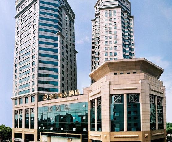 Fuzhou Kingston Hotel