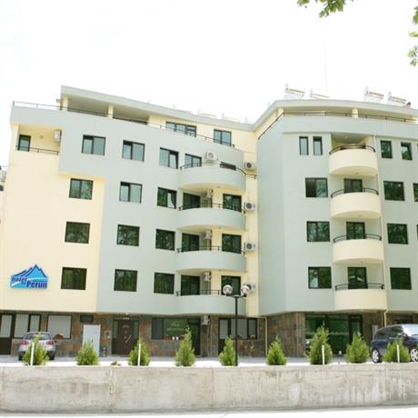 Perun Hotel Sandanski