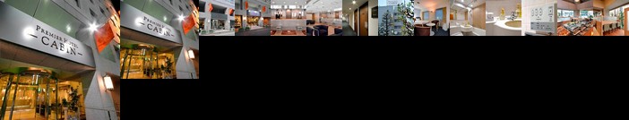 Premier Hotel-Cabin-Shinjuku