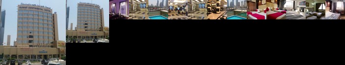 فندق كويت كونتيننتال فندق كويت كونتيننتال