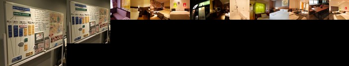 Shibuya Granbell Hotel