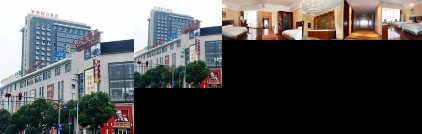 Huangpi Hotels 150 Cheap Huangpi Hotel Deals Wuhan - 