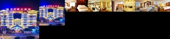 Babu Hotels 91 Cheap Babu Hotel Deals Hezhou - 