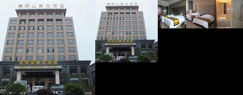 Huangmei Hotels 19 Cheap Huangmei Hotel Deals Huanggang - 
