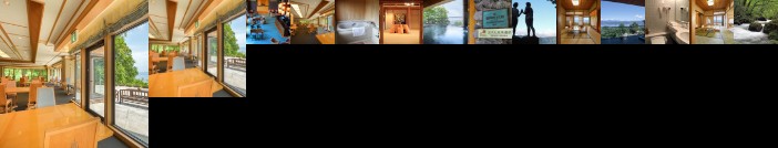 Lake Towada Hotels 31 Cheap Lake Towada Hotel Deals Japan - 