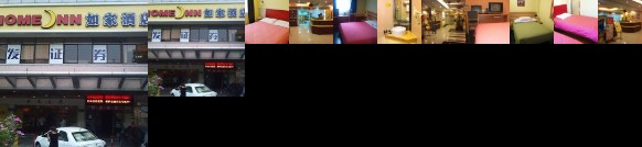 Zhenjiang Hotels 65 Cheap Zhenjiang Hotel Deals Shaoguan - 