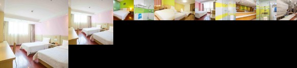 Qingyunpu Hotels 58 Cheap Qingyunpu Hotel Deals Nanchang - 