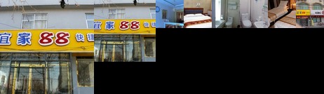 Raoyang Hotels 17 Cheap Raoyang Hotel Deals Hengshui - 