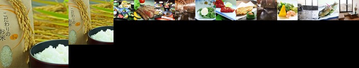 Tenei Hotels 18 Cheap Tenei Hotel Deals Japan - 